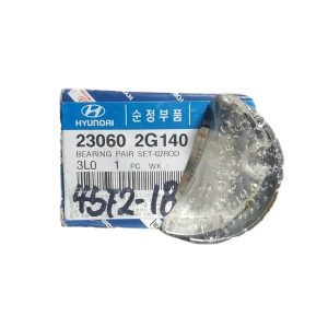 یاتاقان ثابت استاندارد زرد کیا اسپرتیج SL کد 230602G140