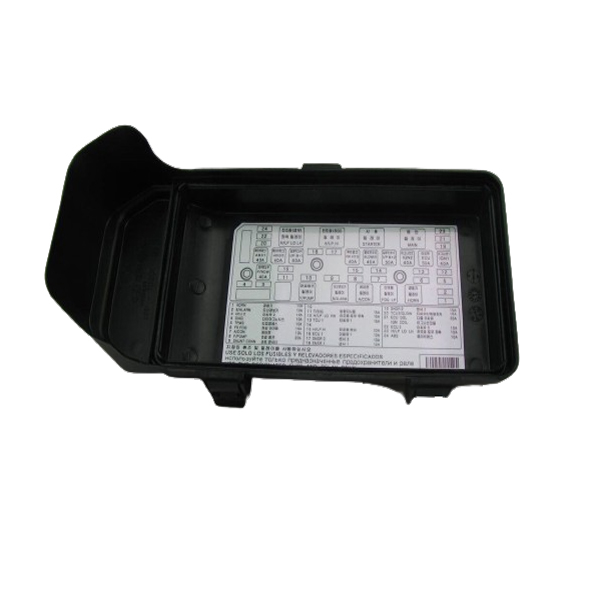 درب جعبه فیوز موتور هیوندای وراکروز IX55 کد 919503J011