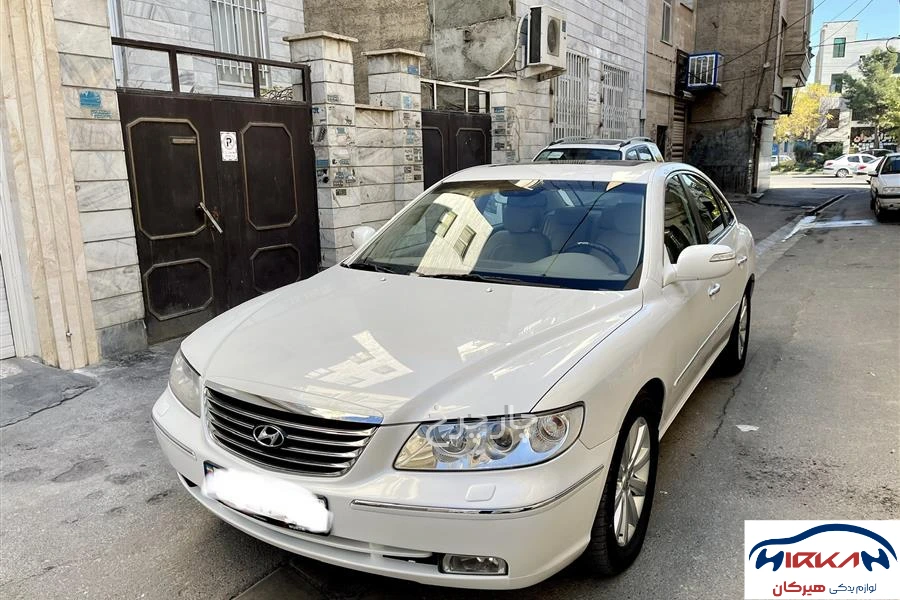 خرید دسته موتور آزرا