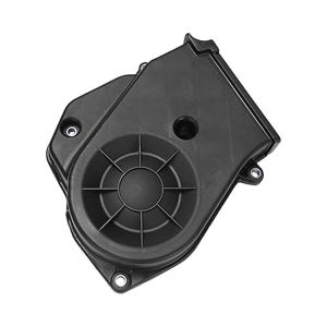 قاب تسمه تایم بالا هیوندای سانتافه 2700 کد 213603E000